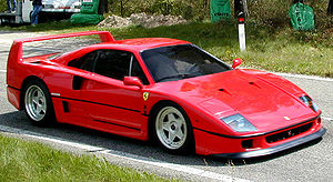 Ferrari F40: 1 фото