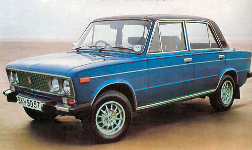 Lada 1500: 1 фото