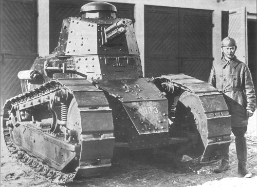 Renault FT-17: 4 фото