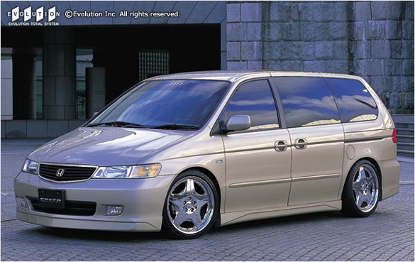 Honda Lagreat: 3 фото