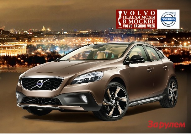 Volvo V40: 8 фото